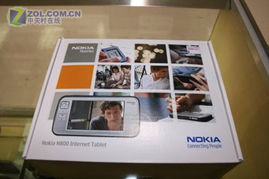 視覺盛宴 諾記新一代旗艦N800網頁設計圖賞